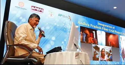 AP State FiberNet Launch — Government Launch for Govt. of Andhra Pradesh & Cisco by HEX (image 2)